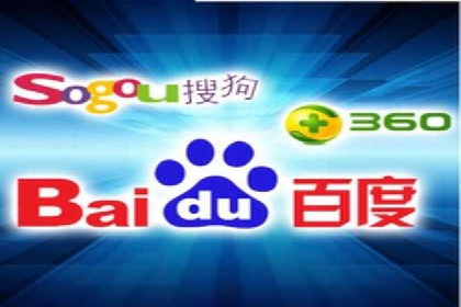 百度推广实战：成功企业的营销策略